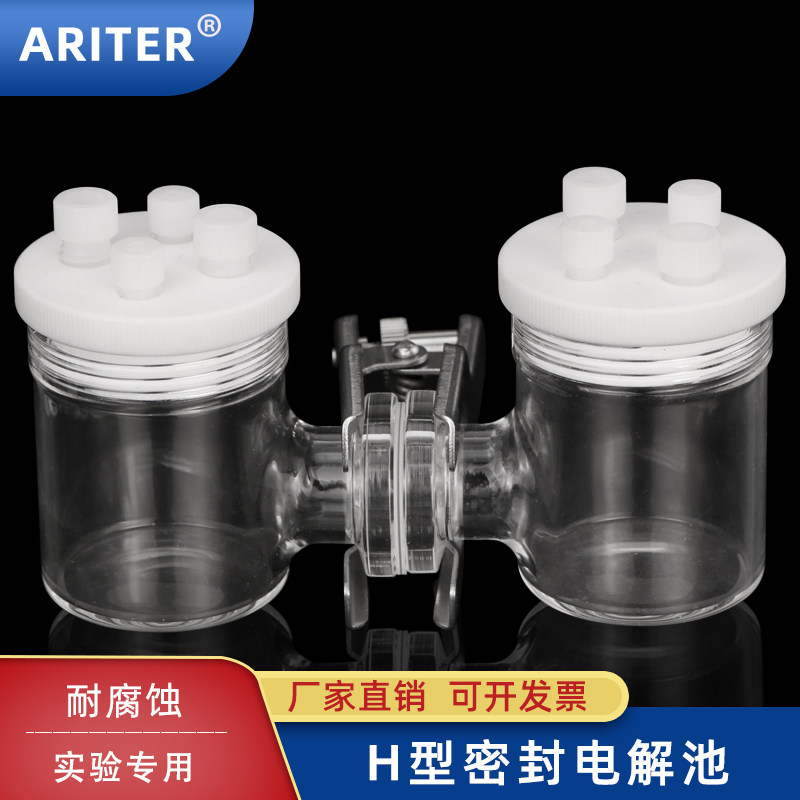 ⚡️东华电化学工作站仪器未连接？拯救小白的终极指南来了！