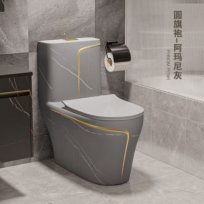 Color powder room household toilet small apartment siphon ceramic creative toilet black personality flush toilet
