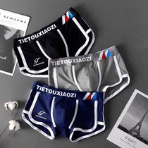 Underwear mens boxer pure cotton pants mens trendy boys underwear sports comfortable elastic youth pants