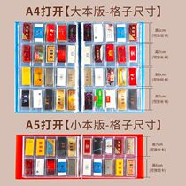 Cigarette cards rare foreign out-of-print collection magnetic box and world childrens storage box bah bah card storage book for children
