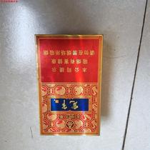 Blue and Tianxia cigarette box 500 bah bah cards (not stacked) bombardment cards cigarette cards rare cards special cards spot uu