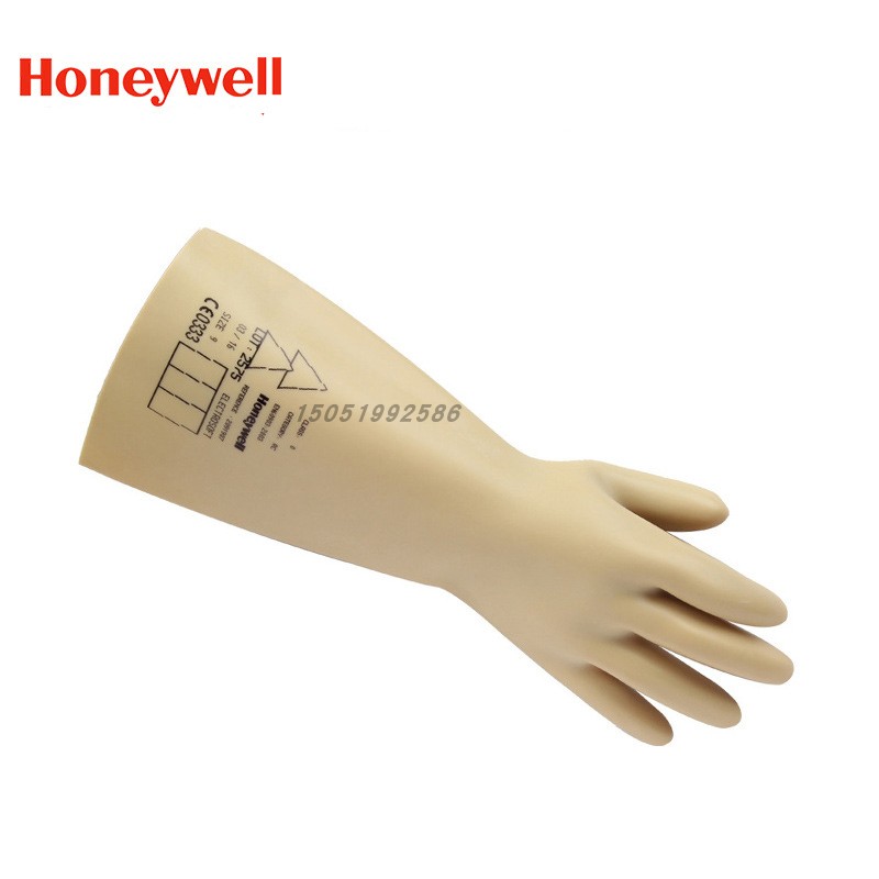 Honeywell 2091907 natural latex 5000v insulated gloves Anti-electric electrical power work gloves