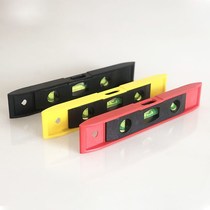 Plastic horizontal ruler strong magnetic high precision mini portable small horizontal ruler for household installation