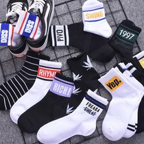 Socks Mens and womens Chains Chains Sox Korean version Street Sport Wind basketball Sox mid-waist Black couple Long Sox students