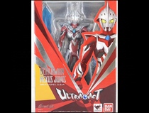 Bandai ULTRA-ACT Red Nexus Act Ultraman Red Adult Form Noah Spot