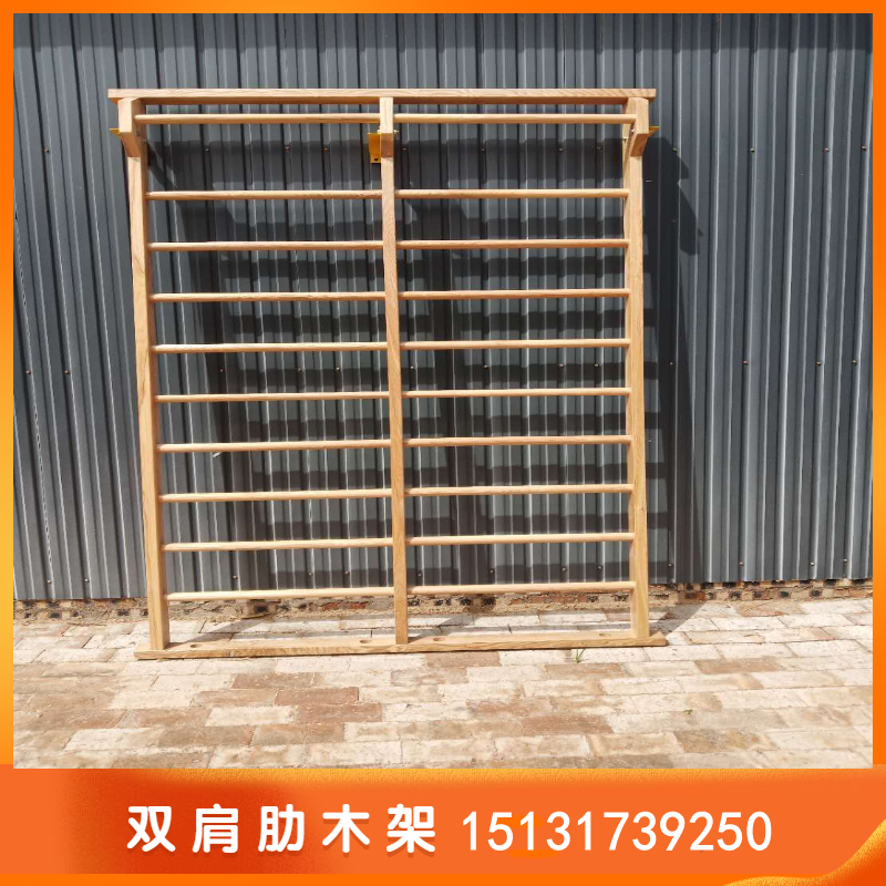 Indoor woody ribbed wooden frame solid wood pressed leg holder dance room Facilities equipment Single double room for upward rehabilitation training-Taobao