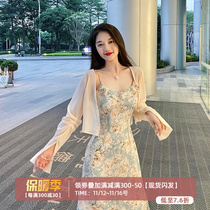 Lin Guanguan Short sunscreen shirts chiffon cardigans womens summer shirts tops air-conditioning shirts small coats with suspenders