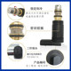 Magotan Solenoid Valve, Tuan, Tuguan, GAO 6CC Haorui 에어컨 에어컨 및 공기 냉동 펌프 압축기 제어 솔레노이드 밸브 원래 공장에 적합합니다.