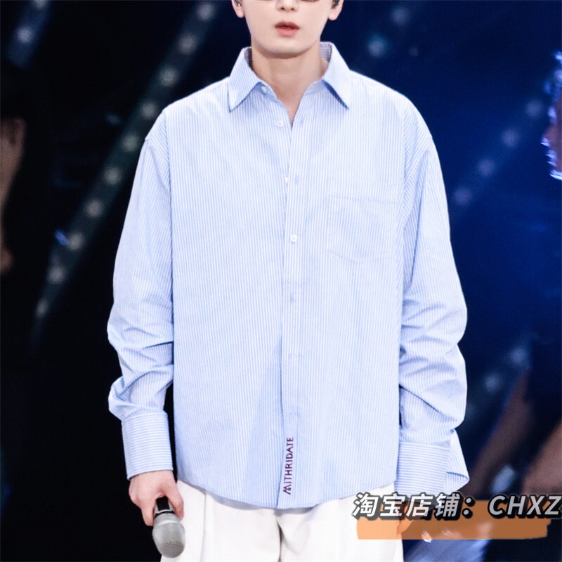 Cheng Yi Style Shirt, Korean Version, Simple Blue Striped Color-Blocking Polo Collar, Long-Sleeve Single-Breasted Lettered Cardigan for Men and Women