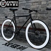 Bicycle road racing super fast adults go to work with womens style new girls over the age of 10