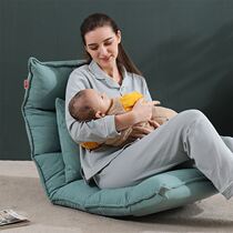 College student dormitory recliner lazy chair tatami sofa sitting bed cushion bedroom ins Wind small chair