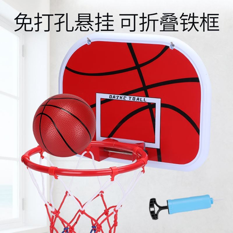 Throw Basket Ball Small Toy Children Basketball box Basketball Board Netting Pocket Portable-style Indoor Mini Adhesive Basketball Stand