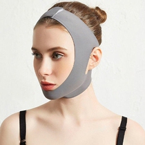 Mask full face lift shaping slim face thever pulling tight to double lower Bav face anti-sagging plastic type sleep