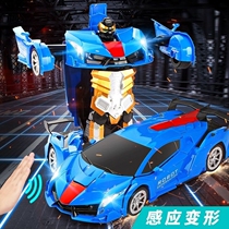 Sports Car Robot Induction Deformation Remote Control Racing Kumgang Child Boy Boy Girl Baby rechargeable car
