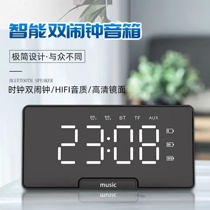 Tech Sense Clock Bulimia Alarm Clock Ultraloud Students Use rechargeable minimalist Dormitory Junior Night Light Multifunction