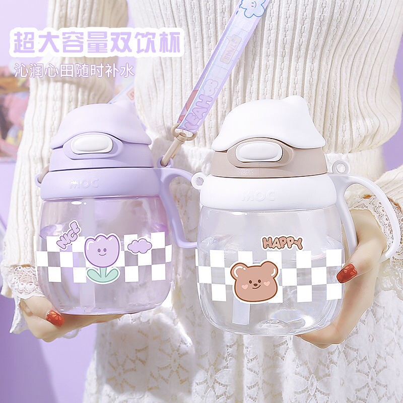 Drinking Water Cup Women Fashion Work Nets Red Cute High Face Value Large Capacity High Temperature Resistant Food Grade Plastic Cup Anti-Fall
