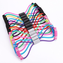 Boxing resistance with eight-word pull-force instrumental open shoulder beauty back thin open back home fitness equipment elastic band deity