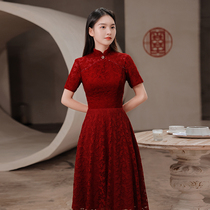 High-end mother dress wedding dress cheongsam wine red young noble wedding happy mother-in-law wedding banquet autumn small man