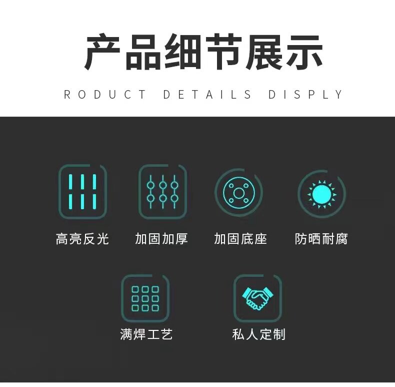 Предупреждение цепи 黑龙江一米线栏杆隔离带伸缩带排队护栏围栏不锈钢警戒线警示柱