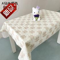 Plastic pvc table cloth table bussy table cover 0 anti- water-resistant and easy to scrub e anti-slip rectangle