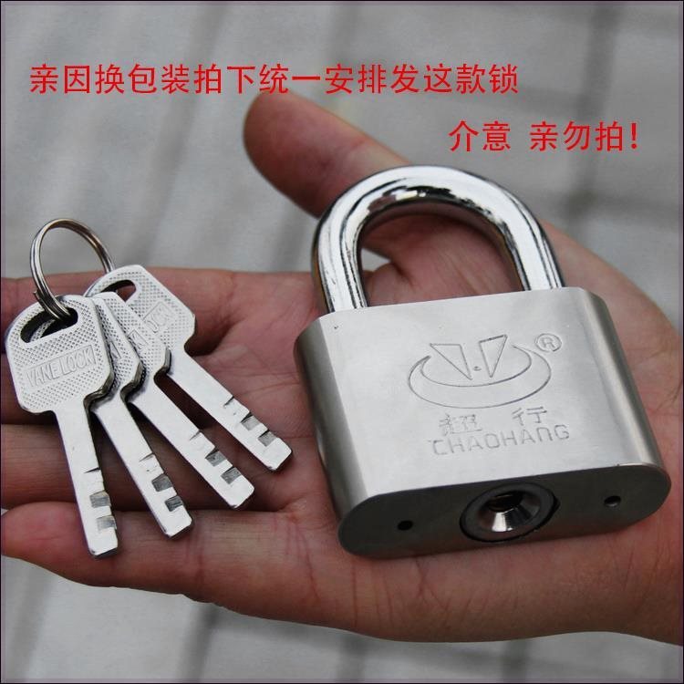 Waterproof and rust-proof large number padlock carriage anti-prying straight open padlock large door lock anti-theft lock warehouse lock vane lock-Taobao