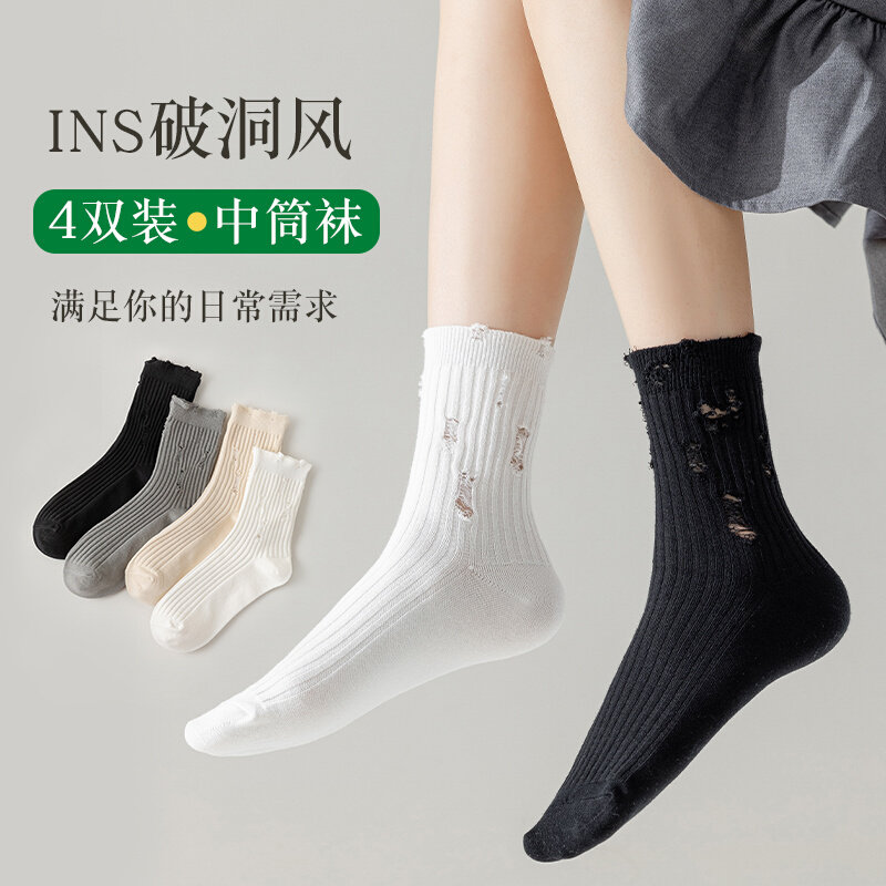 Breaking Hole Socks Children Summer Thin middle cylinder socks INS Tide Beggars Street Trend Nets Red White Heaps Stocking Stockings-Taobao