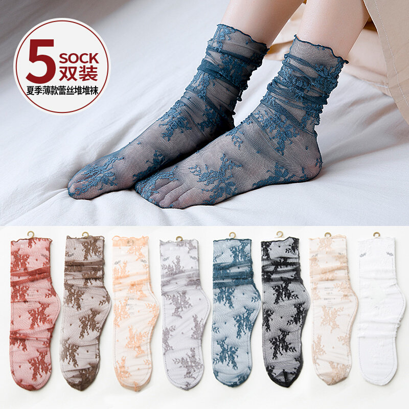 Lace Heaps Stocking Socks Woman Korean Summer Thin Hollowed-out Personality Tide Socks Female Midbarrel Socks Summer Han Edition College Wind-Taobao