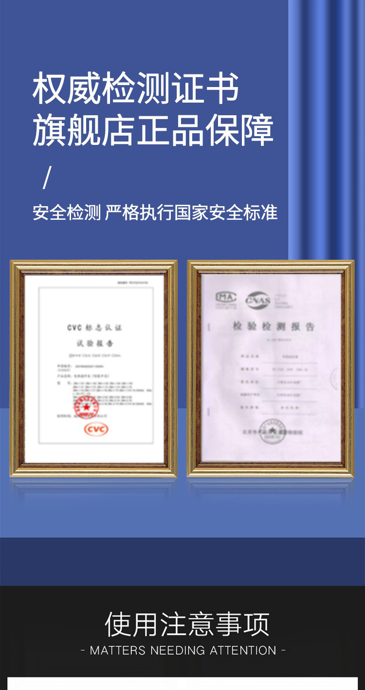 艾顺 电加热海盐热敷包 图8