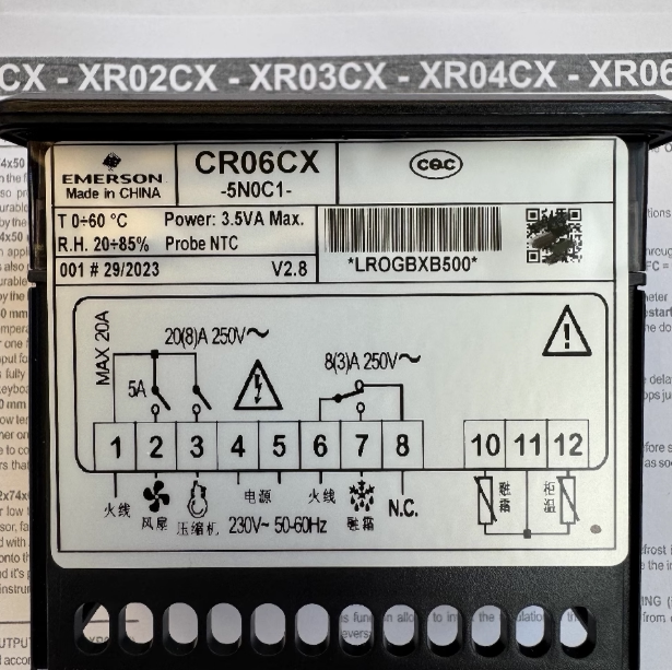 Emerson Cr06Cx Emerson Thermostat Cr06Cx-5N0C1
