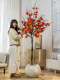 Large Artificial Plant Persimmon Fruit Tree Indoor Living Room Decoration Bionic Green Plant Fake Tree Floor-Standing Landscape