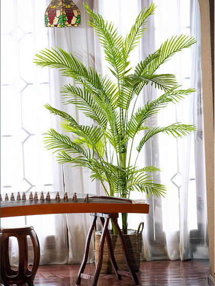 Large Artificial Tree, Green Plant, Fake Tree, Indoor Living Room Floor-Standing Plant Decoration Ornament