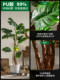 Large monstera artificial plant artificial tree indoor living room floor-standing bionic green plant potted plant decoration landscaping ornaments
