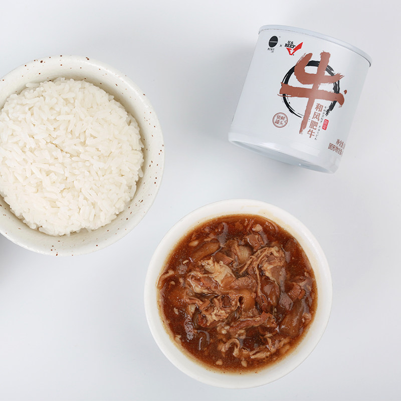 独立食代 美国肉协联名限量款 和风肥牛即食罐头 180g  天猫优惠券折后￥12.9包邮（￥22.9-10）赠即食米饭