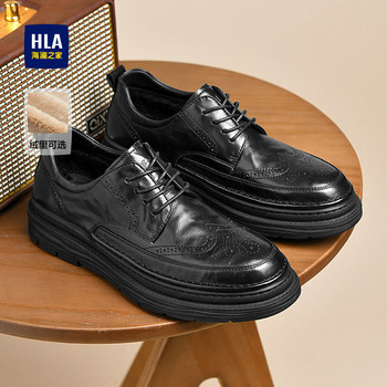 Heilan house business brogues formal leather shoes