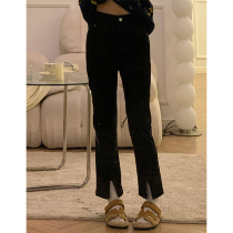 Slightly Fatter Pears Shape Pants Big Code Black Front Open Fork Jeans Woman Fat sister mm Conspicuine Broadleg 90% Pants