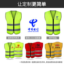 standing guard velcro warehouse company led supermarket grid sun protection clothing with font direct sales reflective vest customization