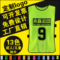 Sleeveless Heat Transfer Horse Resistance Outfit Custom Digital Set Volunteer Vest Managed Shirt T-Shirt Running Score