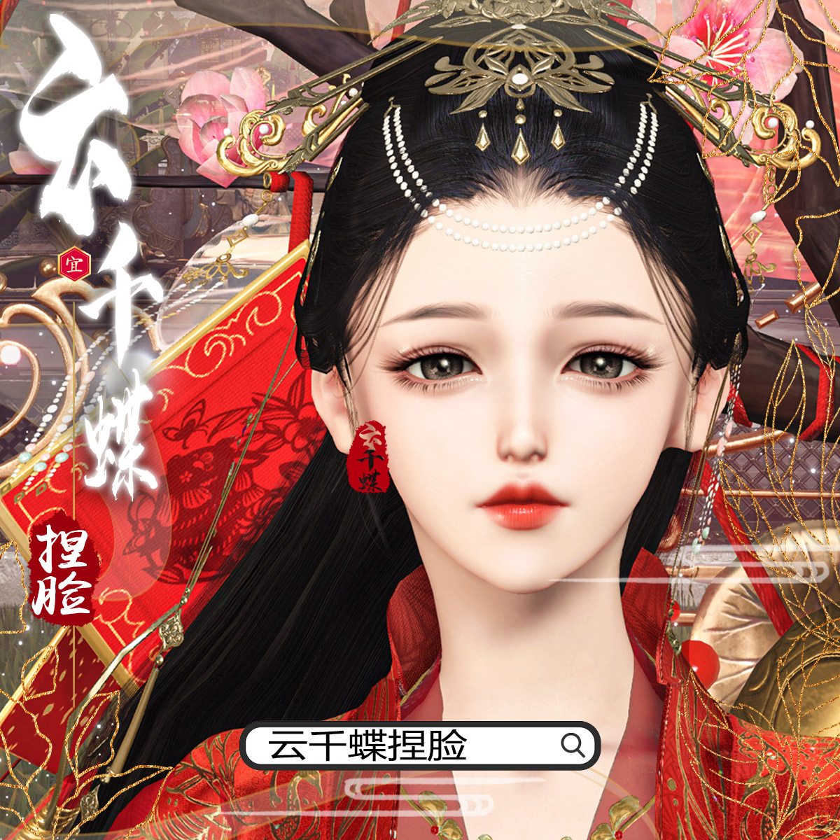 (Cloud one thousand butterfly) Inverse water chill kneepad Ask for Broken Dreams Female Pinch people data Little cold and expensive random