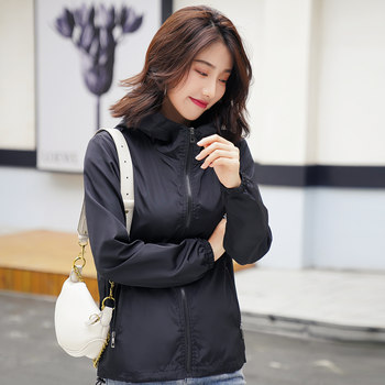 Women's Jacket Spring and Autumn 2025 New Versatile Loose Short Hooded Trench Coat Casual Cardigan Top Small Chanel Style Jacket
