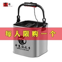 Jia thickened EVA water bucket small fish bucket foldable fish bucket Fishing live fish box with rope fishing gear fish protection bucket bag