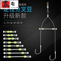Jia fish hook tie a good sub-line splitter anti-winding space bean accessories fishing gear fishing gear supplies Daquan anti-winding