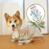 Петухолочный плащ