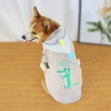 Петухолочный плащ