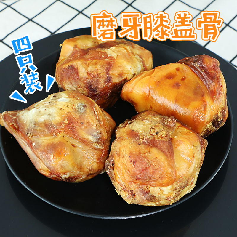 Dog bite-resistant cow knee bone molar tooth cleaning deodorization pet calcium bone Corgi Teddy puppies molar stick