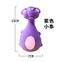 Фиолетовый слон