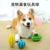 Игрушка для любимой собаки. Утечка еда, чтобы облегчить душные артефакты, моляры и игрушки для зубов протекание, щенки Корки Тедди