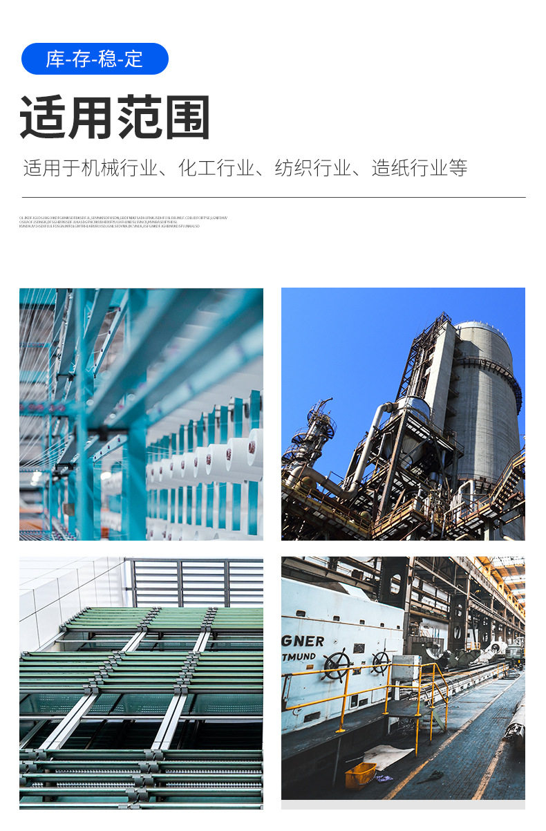 Котел 蒸汽发生器 燃气蒸汽发生器 燃油蒸汽发生器 燃油气蒸汽锅炉 Swift