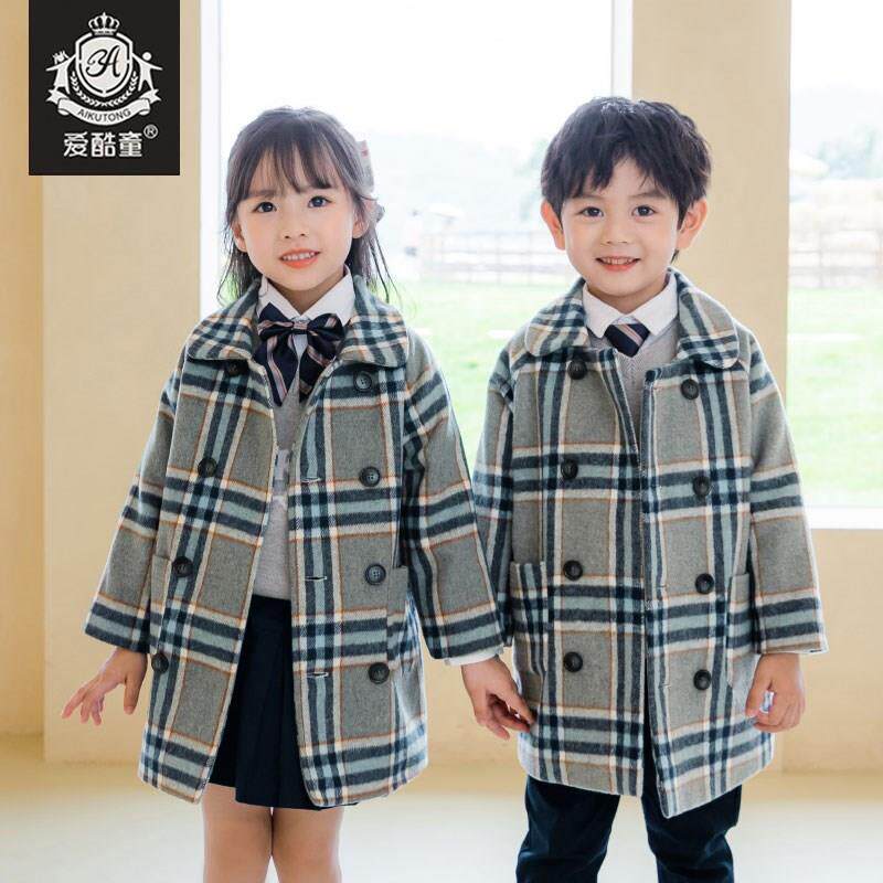 Children's hair clothes in long mode of large child baby plate thick boy's jacket classic Korean edition