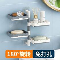 2021 new soap box soap box non-perforated rotatable multi-layer soap box wall-hung toilet