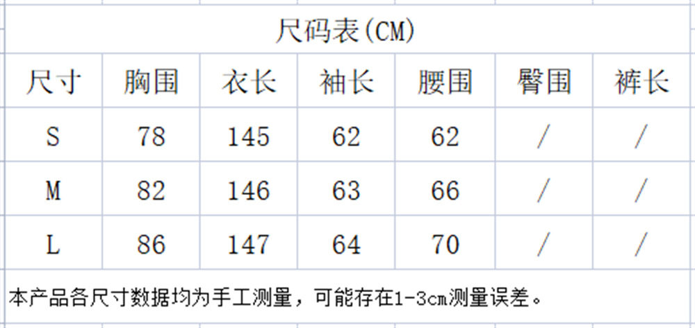 Женское пляжное платье для защиты солнца сексуальное платье без спинки        